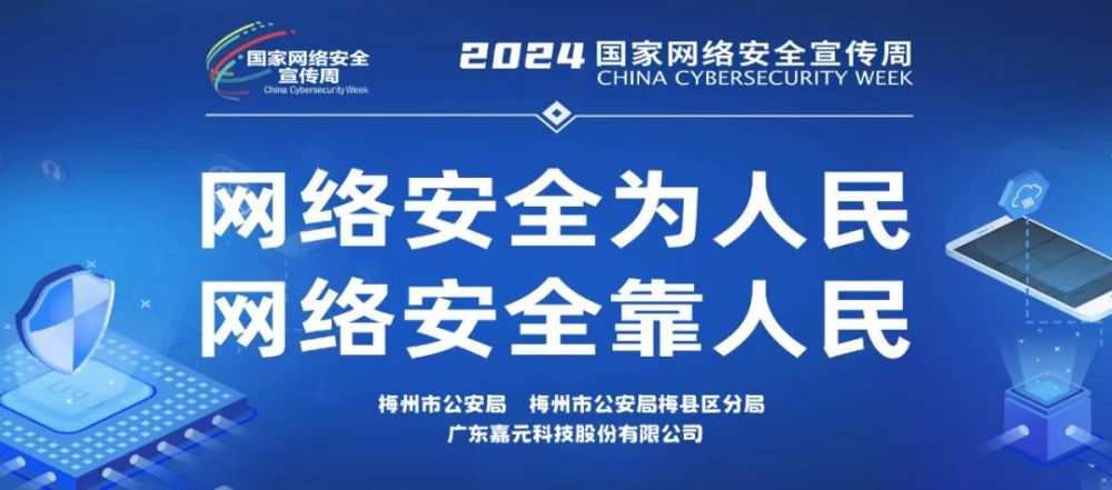 66efc82c37b13 尊龙凯时·Z6(中国)人生就是搏!