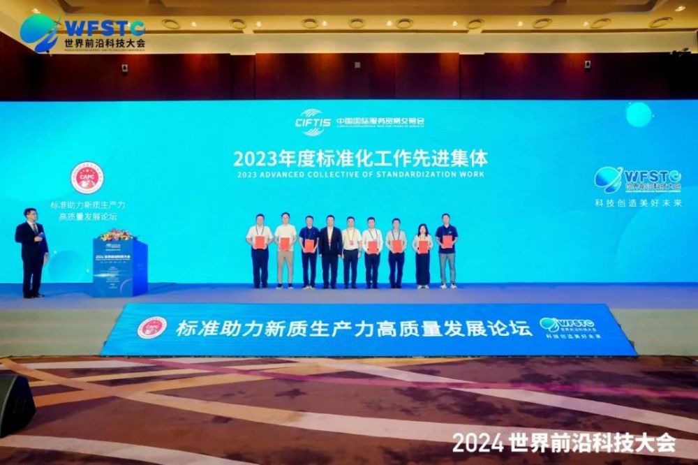 尊龙凯时·Z6(中国)人生就是搏!
