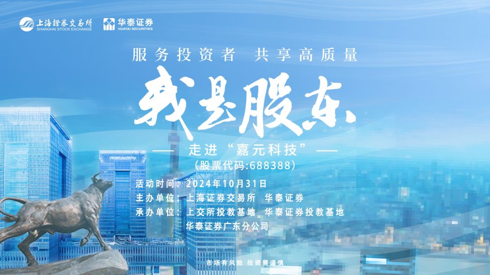 尊龙凯时·Z6(中国)人生就是搏!