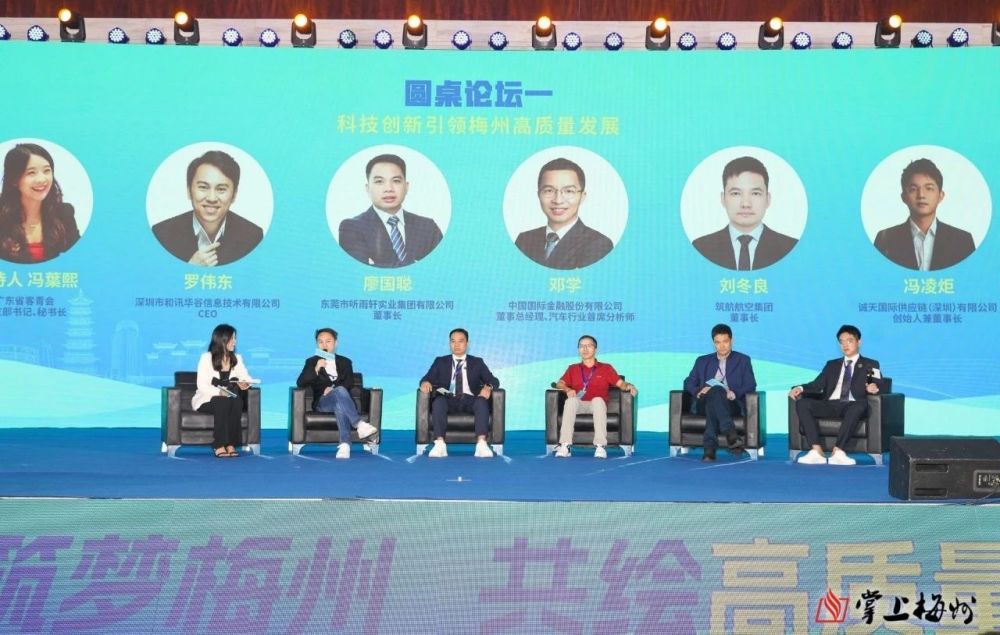 尊龙凯时·Z6(中国)人生就是搏!