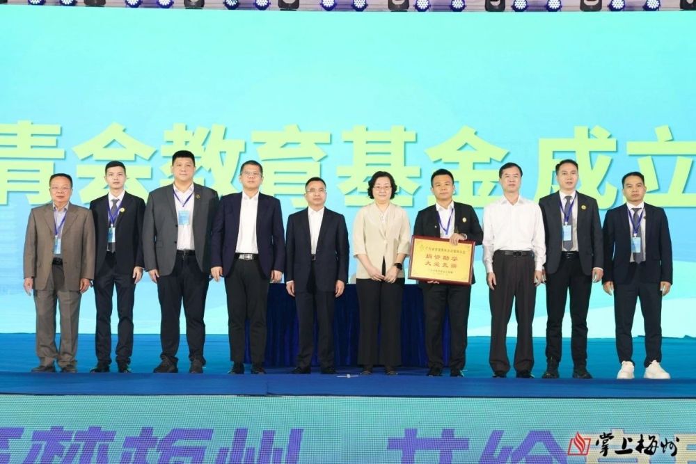 尊龙凯时·Z6(中国)人生就是搏!