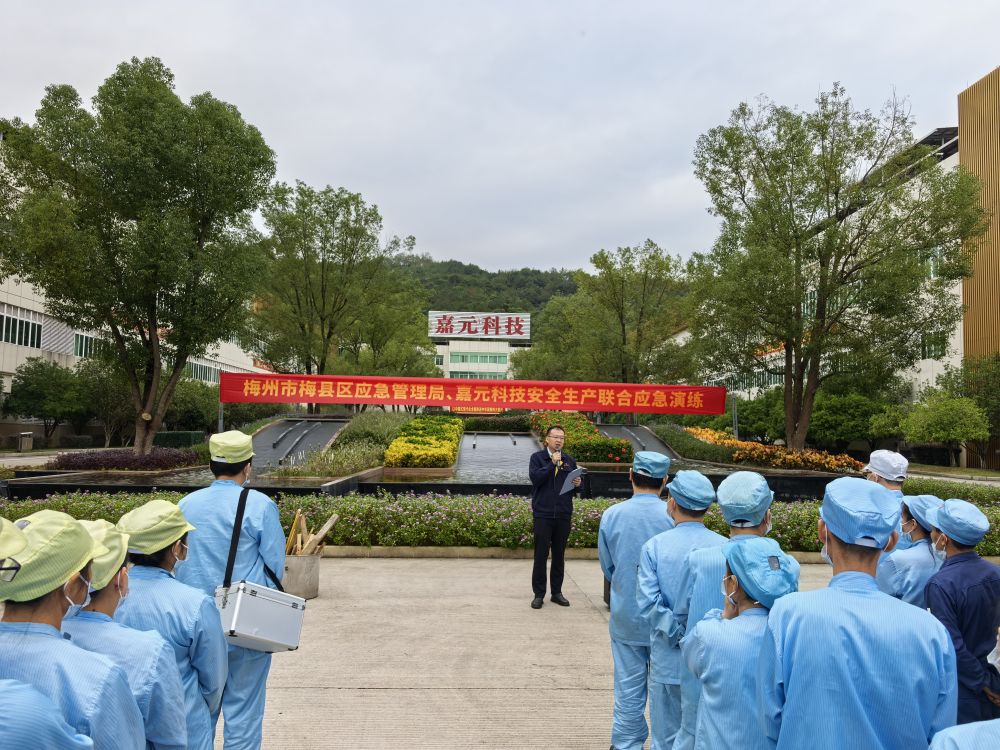 尊龙凯时·Z6(中国)人生就是搏!