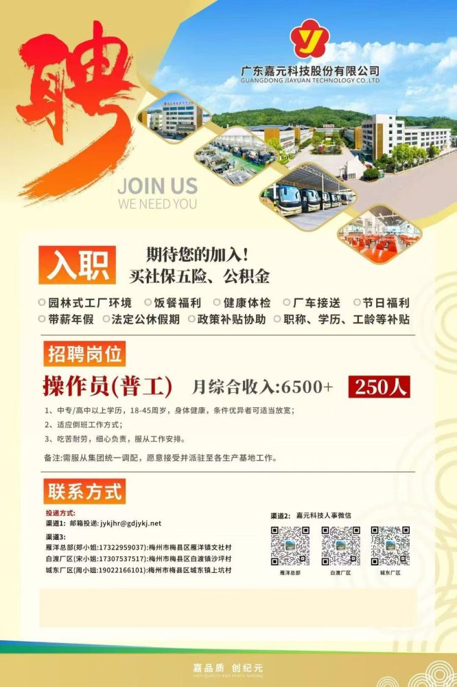 尊龙凯时·Z6(中国)人生就是搏!